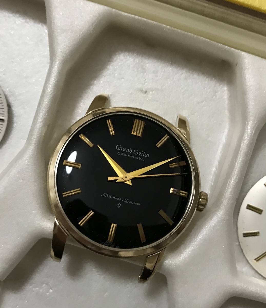 Seiko cost 2025