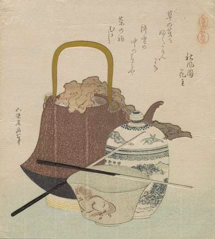 国内発送 Japanese prints, still-lives, humorous poems and pots 工芸品