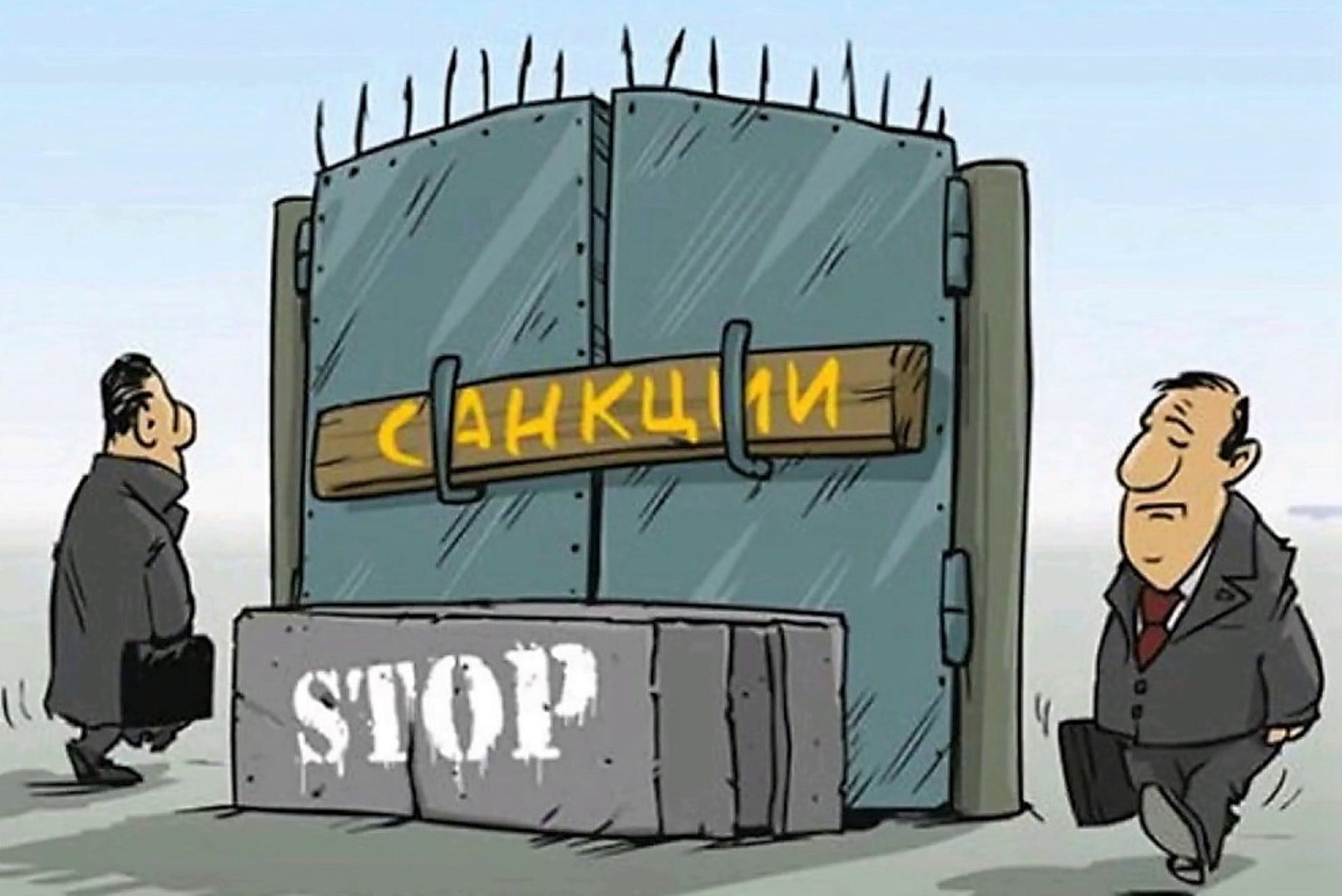 Blackcatcard Санкции