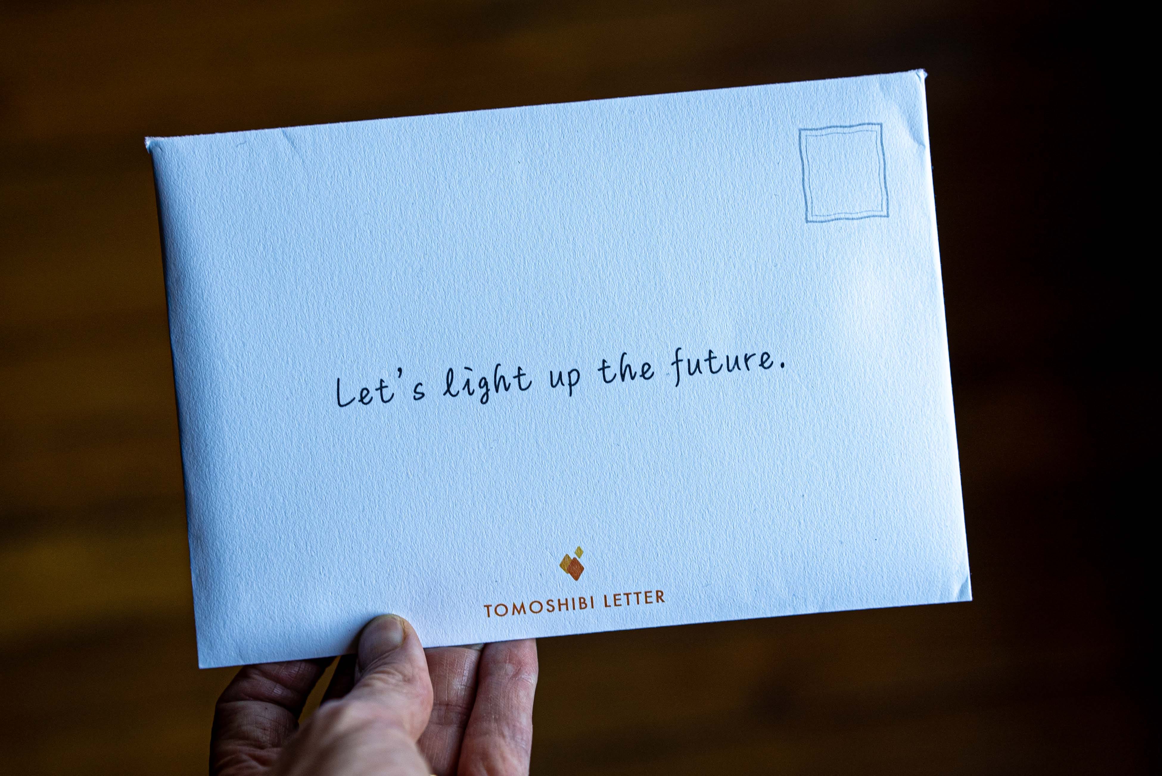 JMTS 011: From Tokyo, A Letter To My Future Self