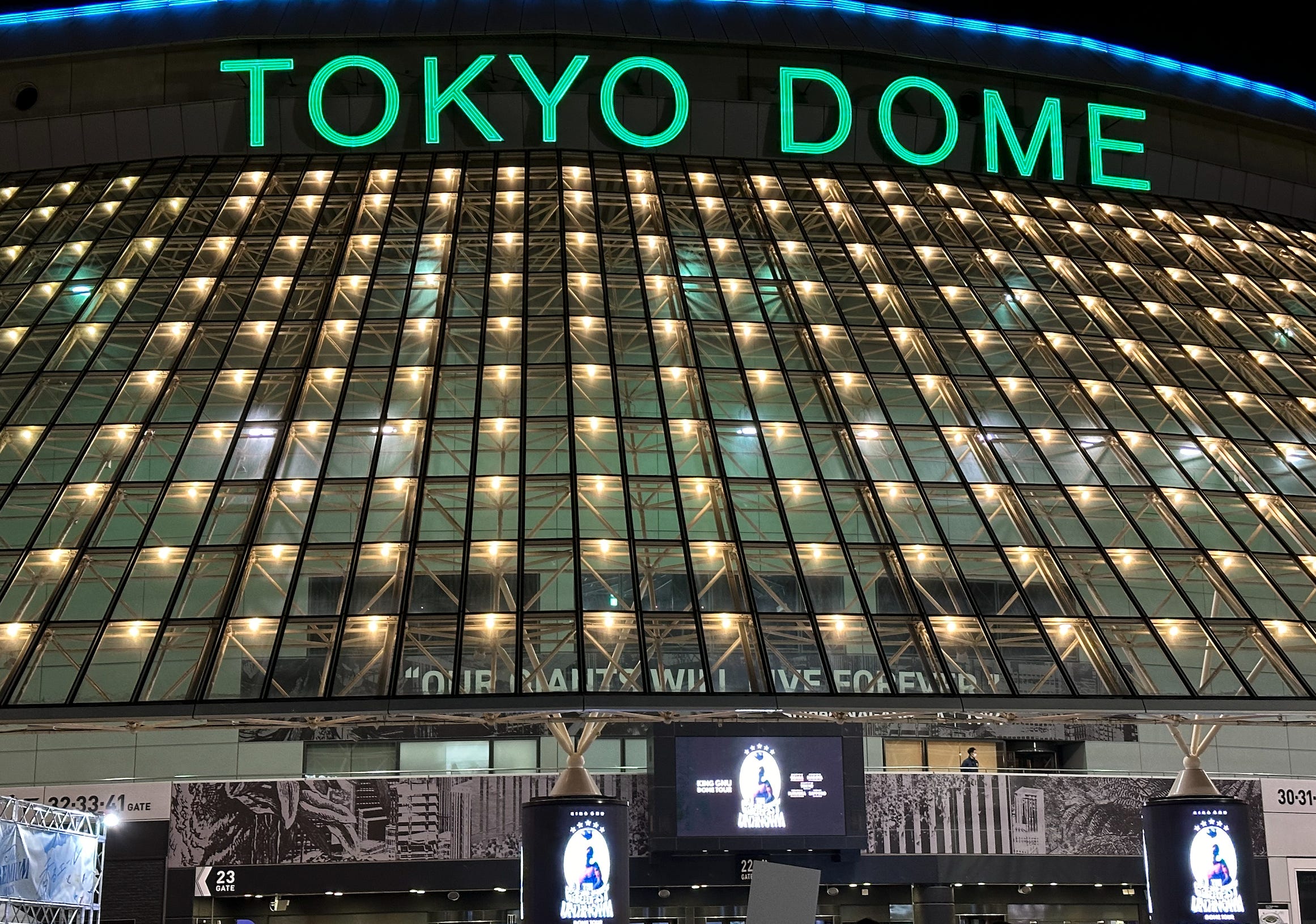 Make Believe Bonus: King Gnu At Tokyo Dome