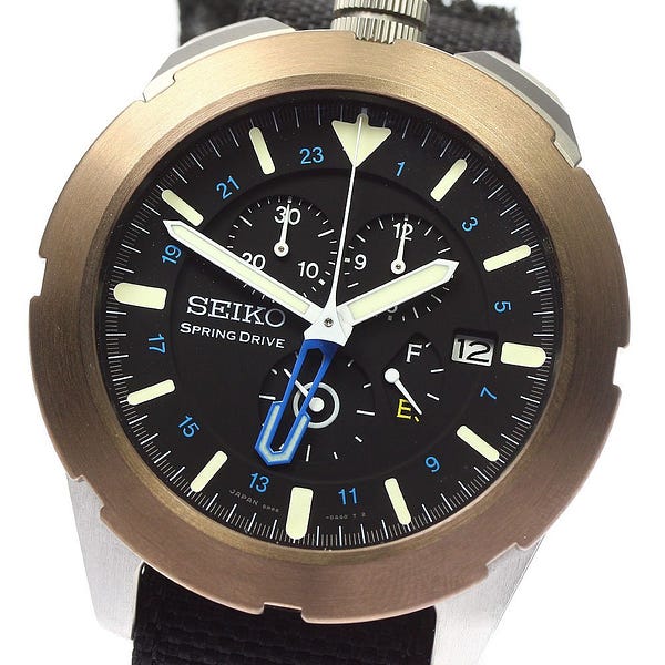 I might just retire to here - the Grand Seiko guy