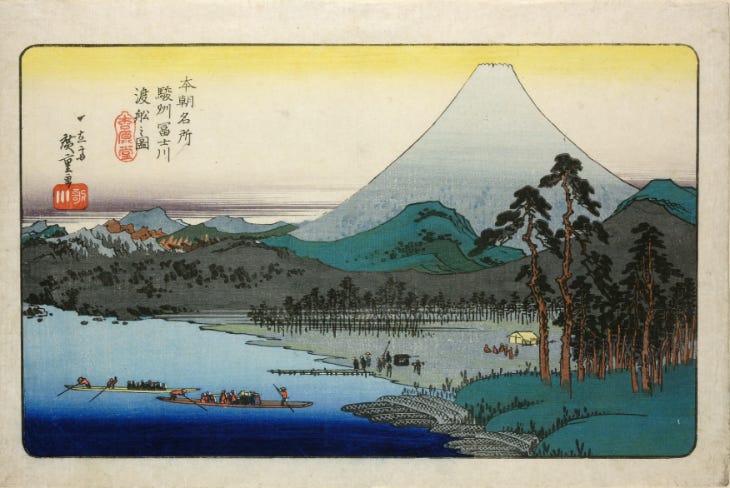 An artwork depicting a mountain in Japan