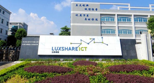 Luxshare