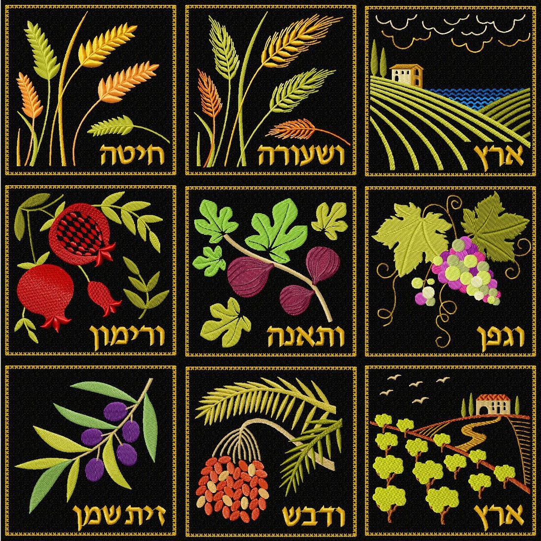 The Seven Species Quilt Blocks Machine Embroidery Designs set for 5x5 hoop | Embroidery design sets, Machine embroidery quilts, Free machine embroidery designs The Seven Species Quilt Blocks Machine Embroidery Designs set for 5x5 hoop | Embroidery design sets, Machine embroidery quilts, Free machine embroidery designs