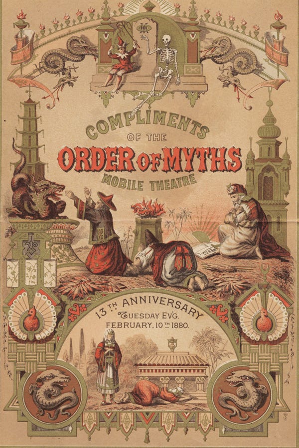 Ordering the Myths and Facts