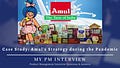 amul case study questions and answers