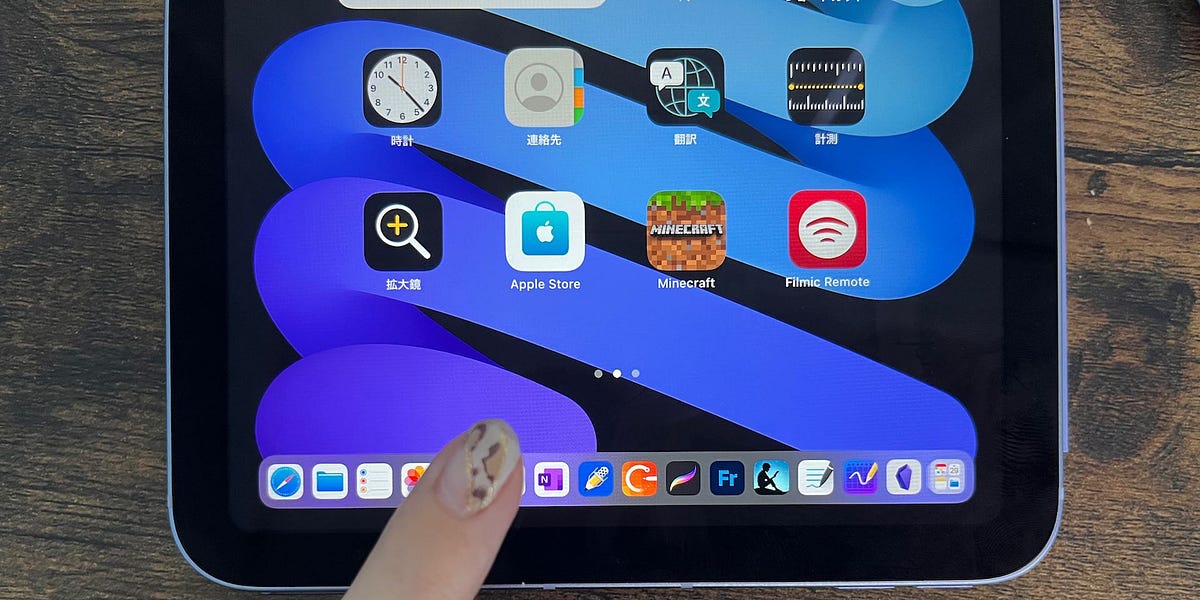 iPad mini（第6世代）に感じる不満点 - by はるな?iPad Worker - iPad 