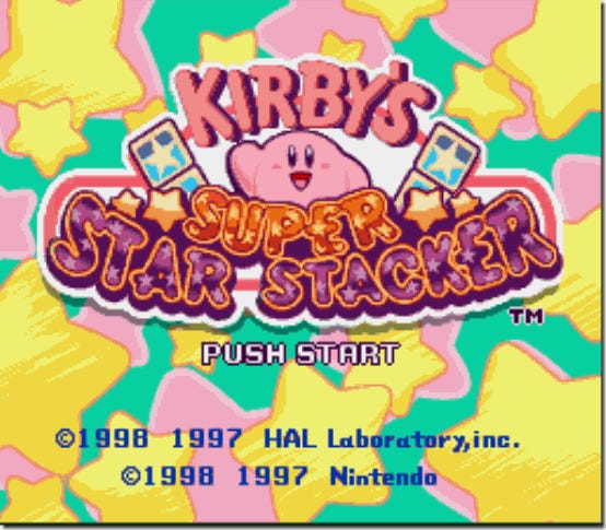 Kirby's Avalanche, Kirby Wiki