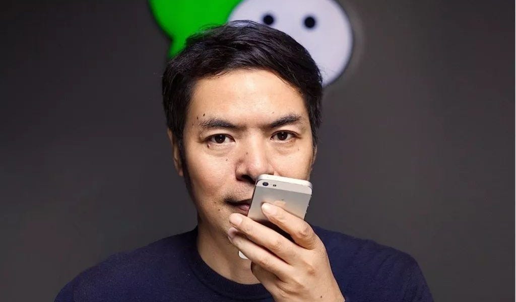 Thumbnail of vol.33: 15 Mindful Product Principles from Allen Zhang, Father of WeChat