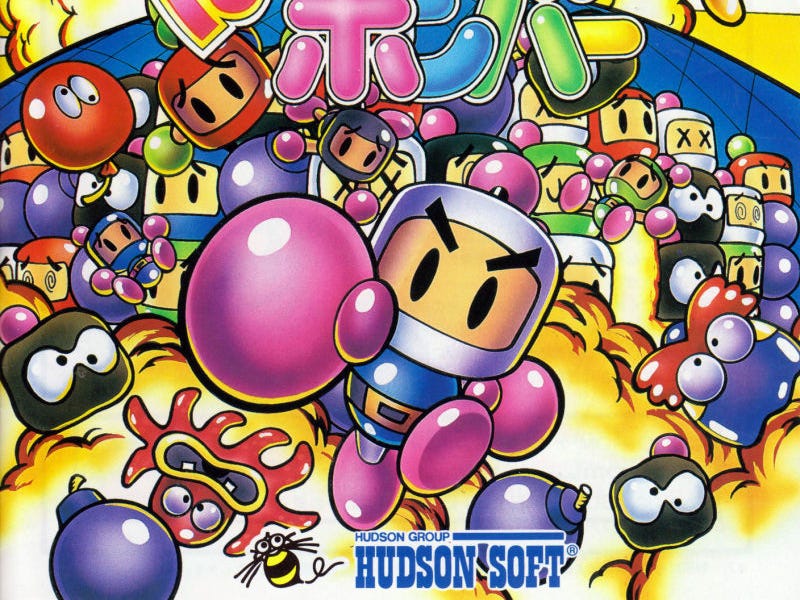 I Can't Believe It's Not  Bomberman game at