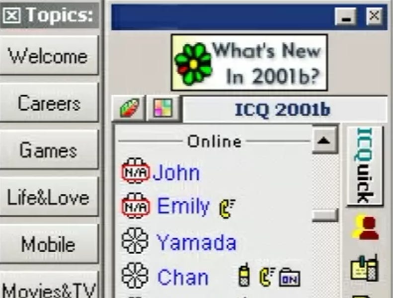 Why is this interesting? - The ICQ Edition - by Colin Nagy