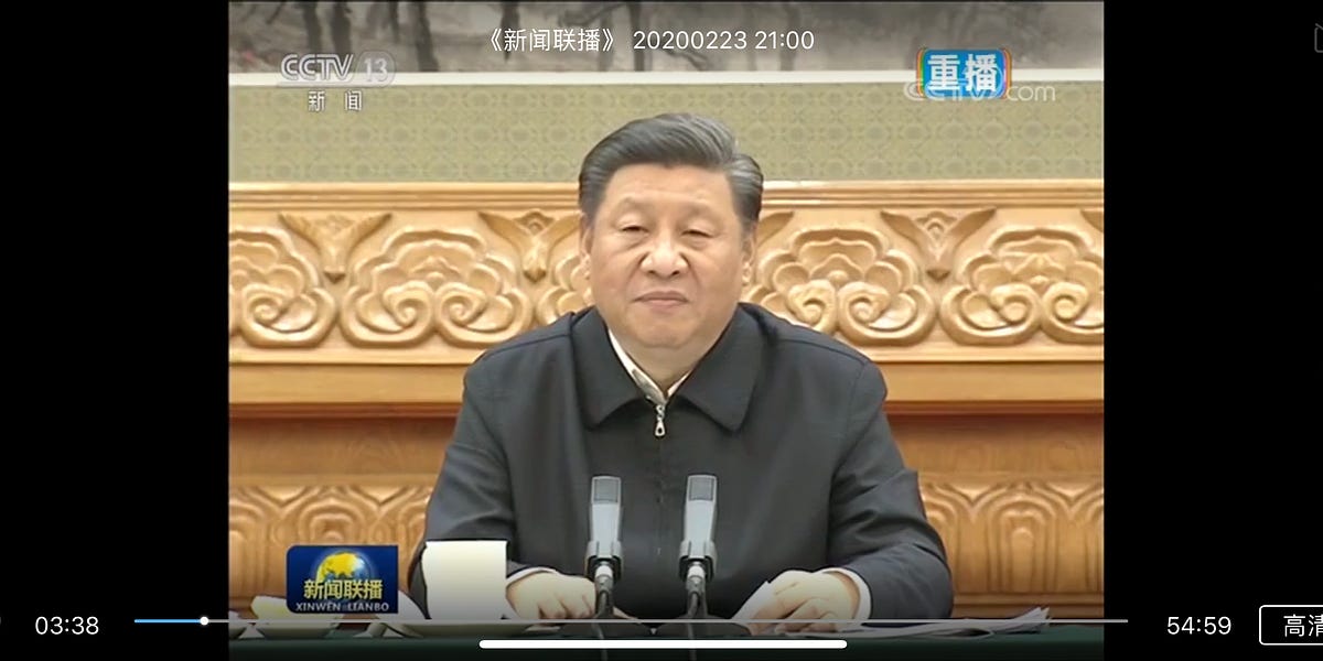 Chinese President Xi Jinping mourns passing of Jin Yong - CGTN