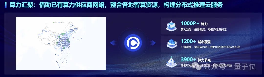 article preview
