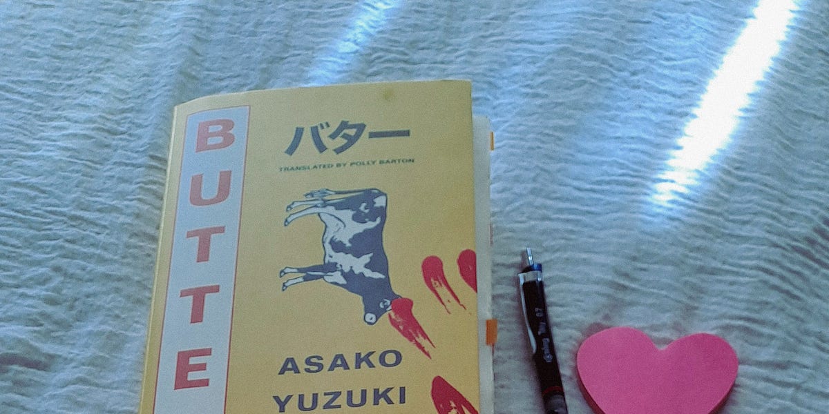 food writing in Butter by Asako Yuzuki