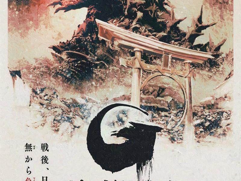 Godzilla Minus One (2023) by Shawn Enright 24 Frames