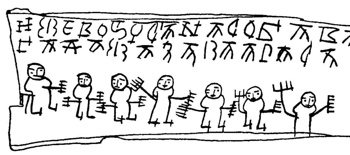 Onfim's world: Child artists in history