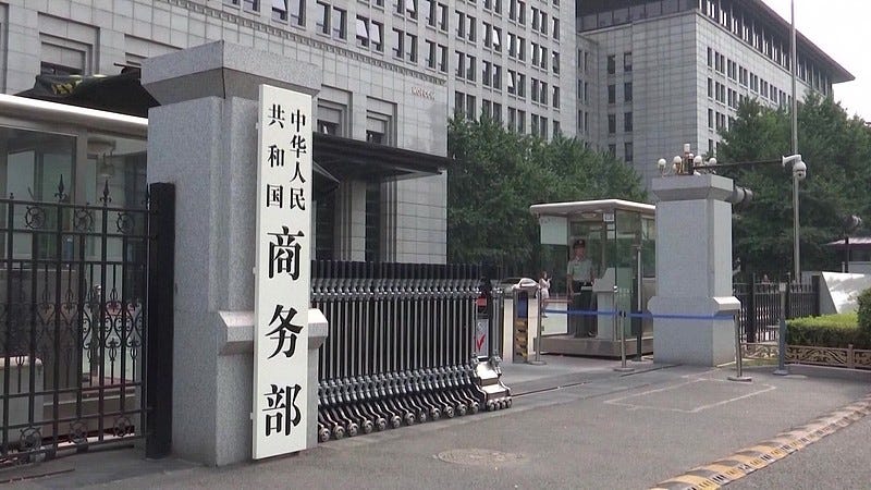 China opposes any tariff deals at expense of own interests