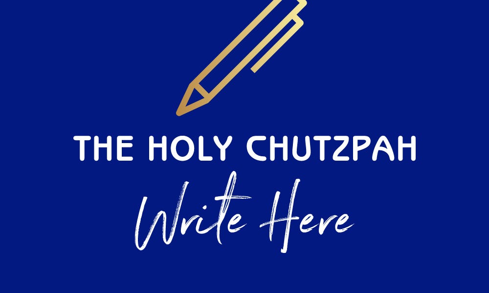 The Message is Clear On The Return of TaNehisi Coates