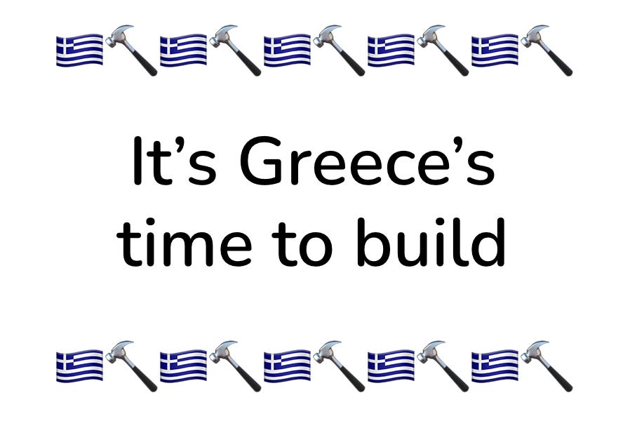 It's Greece's Time to Build The Greek Analyst