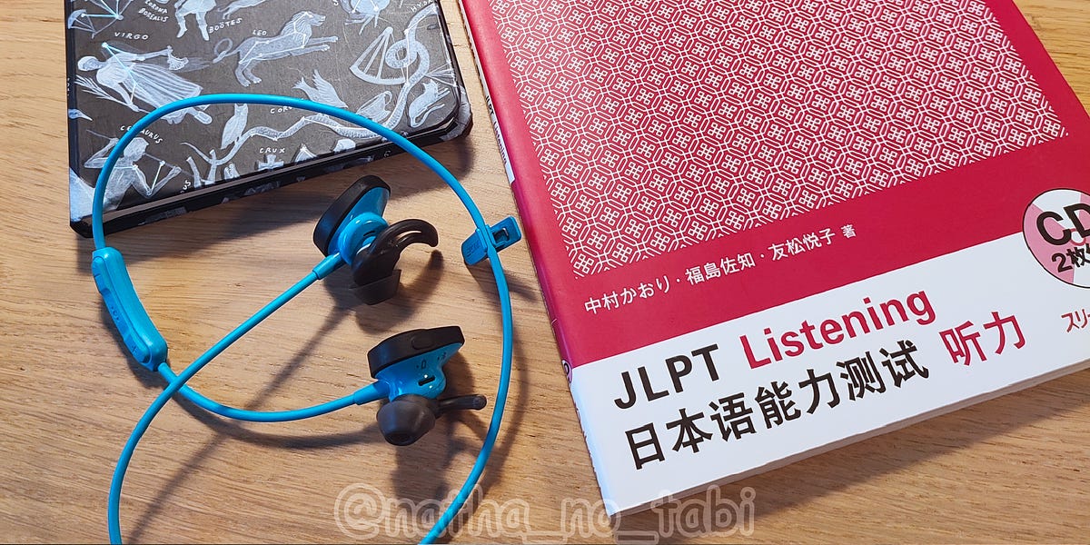 🎧How to boost your listening skills 🎧