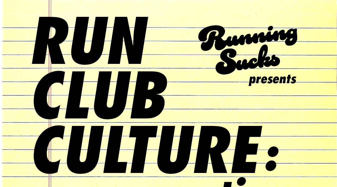 Run Club Culture: a conversation - by Raziq Rauf