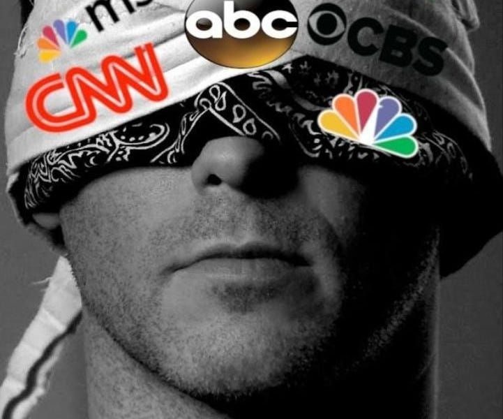 Elitist #ENEMEdia (why We Are The News Now)