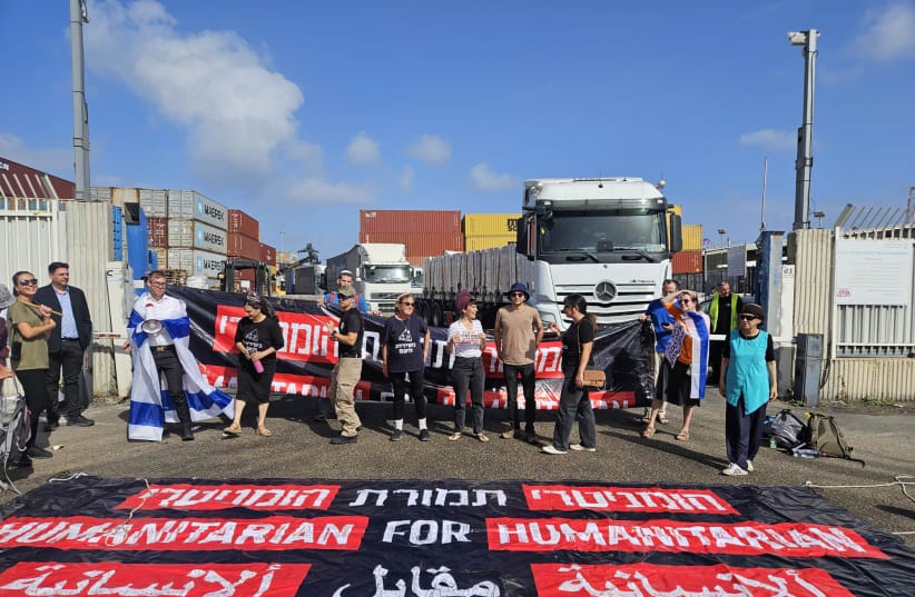 The Genocidal Heart of Israeli Society