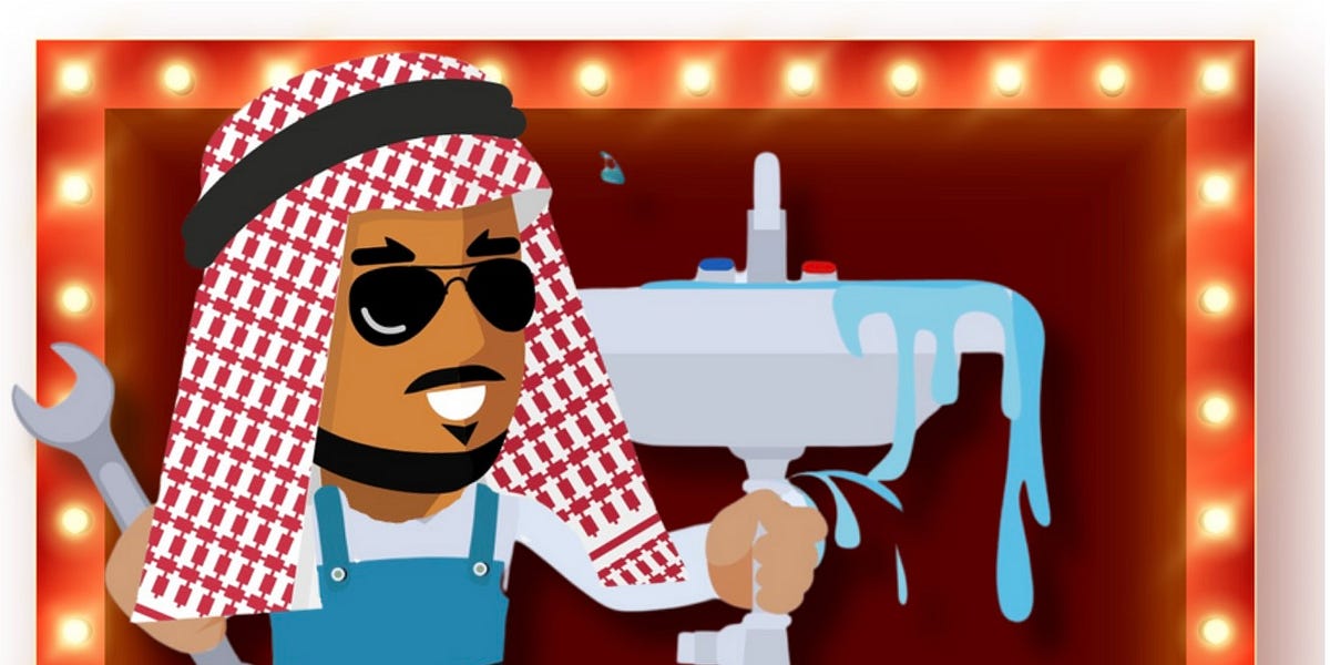 The Saudi Spigot Tightens in Hollywood by Ashley Cullins