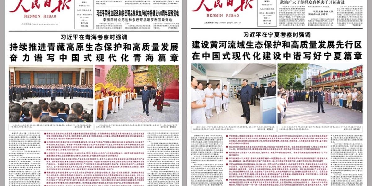 China Media Project Discourse Tracker June 2024