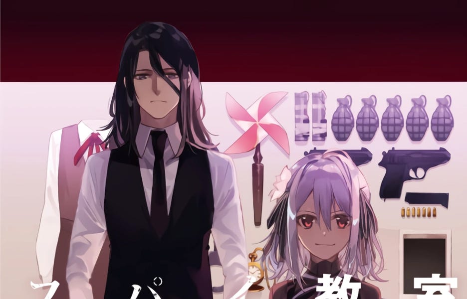 Spy Classroom – Novo trailer do anime destaca Lily - Manga Livre RS