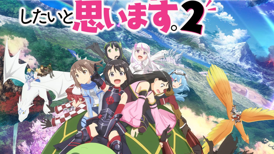 Review: Bofuri (Season 2) (Winter 2023) - by Jeric Brual