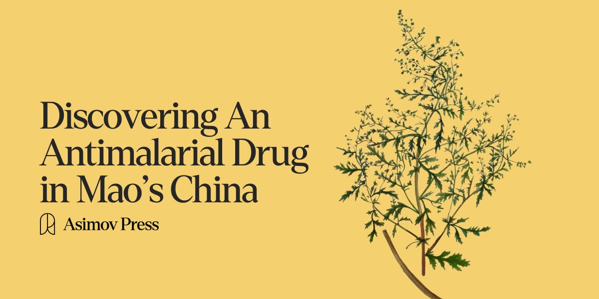 Wendi Yan writes about the discovery of artemisinin, a medicine that has saved millions of lives, for Issue 01. Drawing on recently published Chinese 