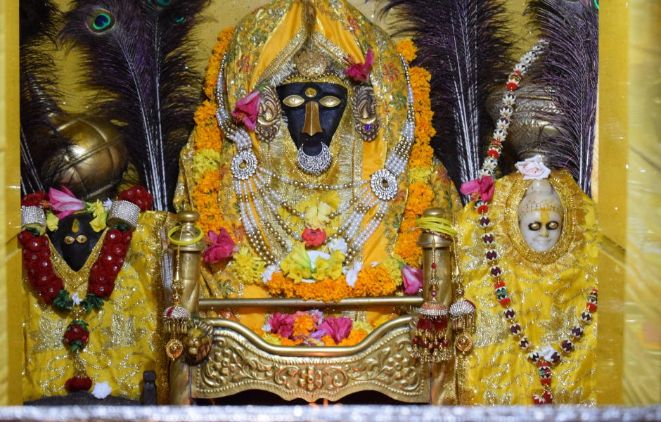 List of Goddess Bagalamukhi Mantras|Mahavidya