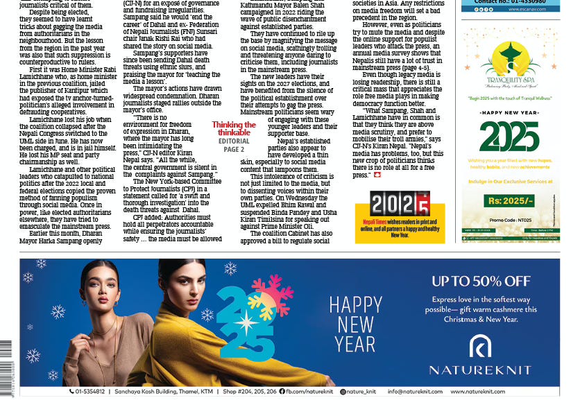 High Resolutions in 2025 Nepali Times