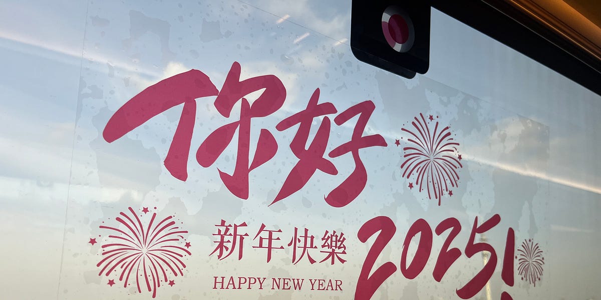 how long is the chinese new year holiday in taiwan