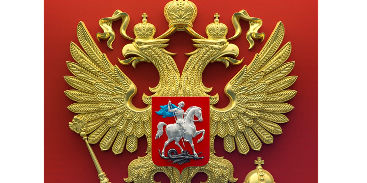 Государственный ъ. Золотой Орел герб.