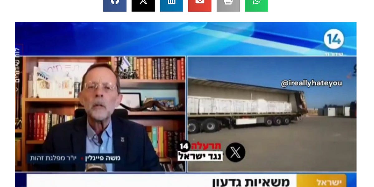 EU, Canada, UK and Even US Beginning To, In Various Ways, "Abandon" Israel, As Zehut Founder Openly Calls For Leaving "Not One" Gazan Child Alive. Bibi: "This Is A War Of Civilization Over Barbarism."