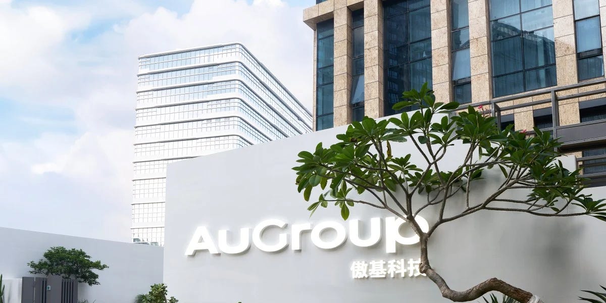 AUKEY office