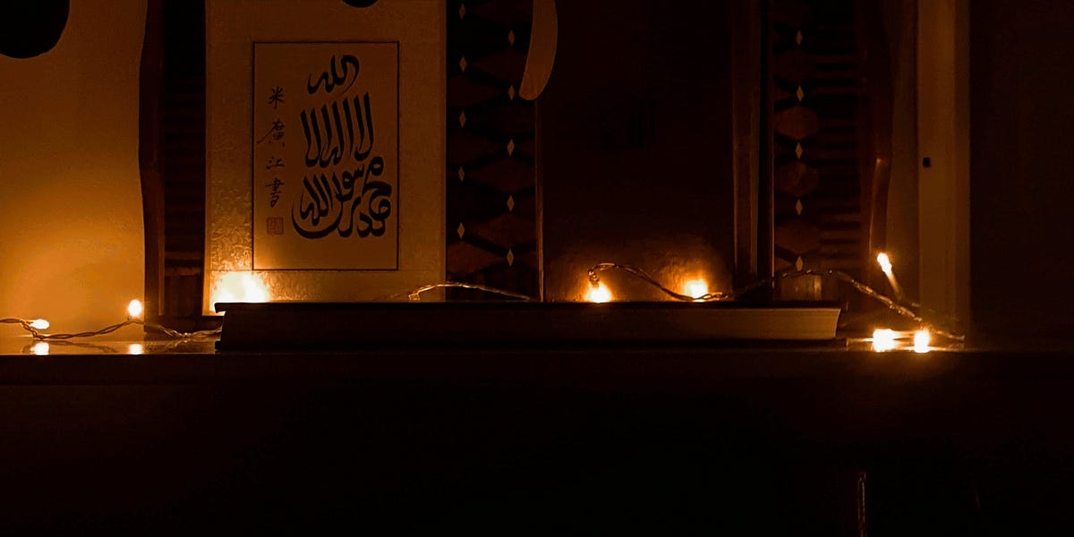 002 To Ramadan, With Sadness by Aiysha Malik