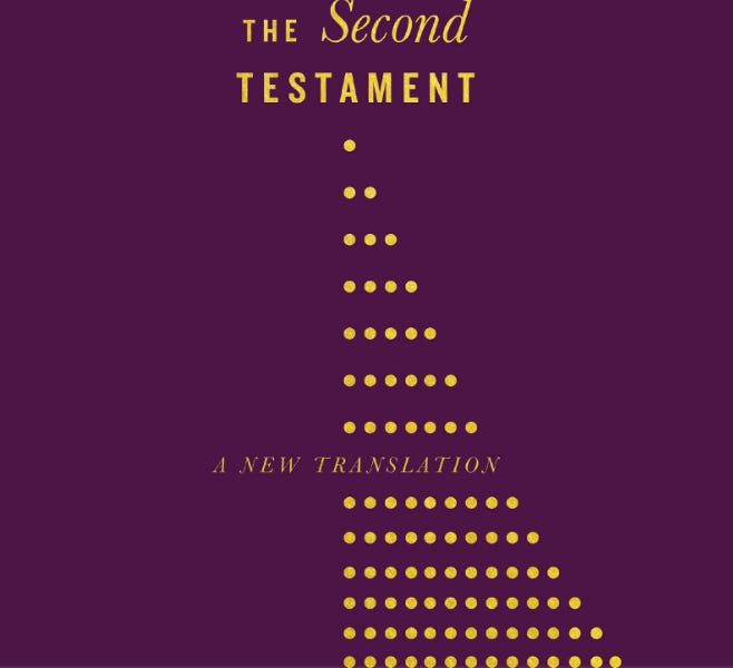 I Translated the New Testament! by Scot McKnight