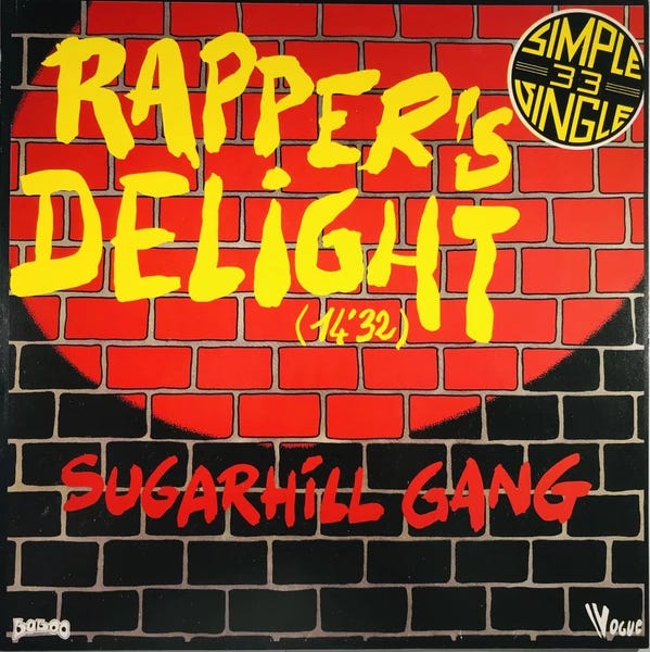The Story Behind the First Rap Song - by Beth Collier