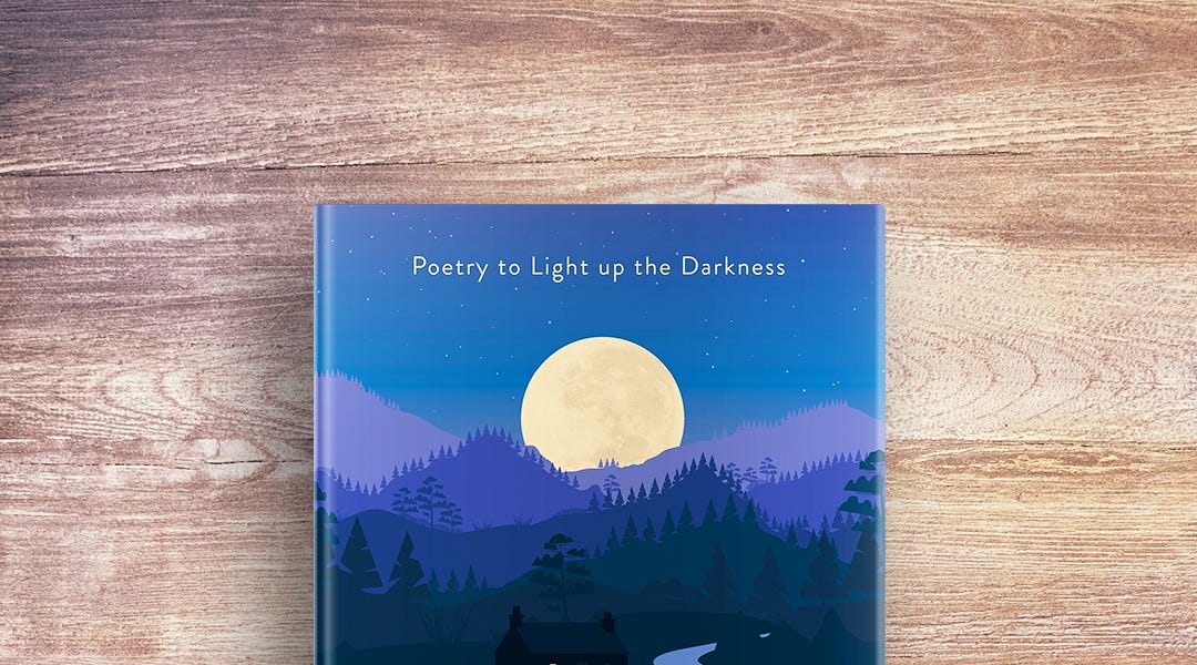ILLUMINATION New Book Cover Reveal!