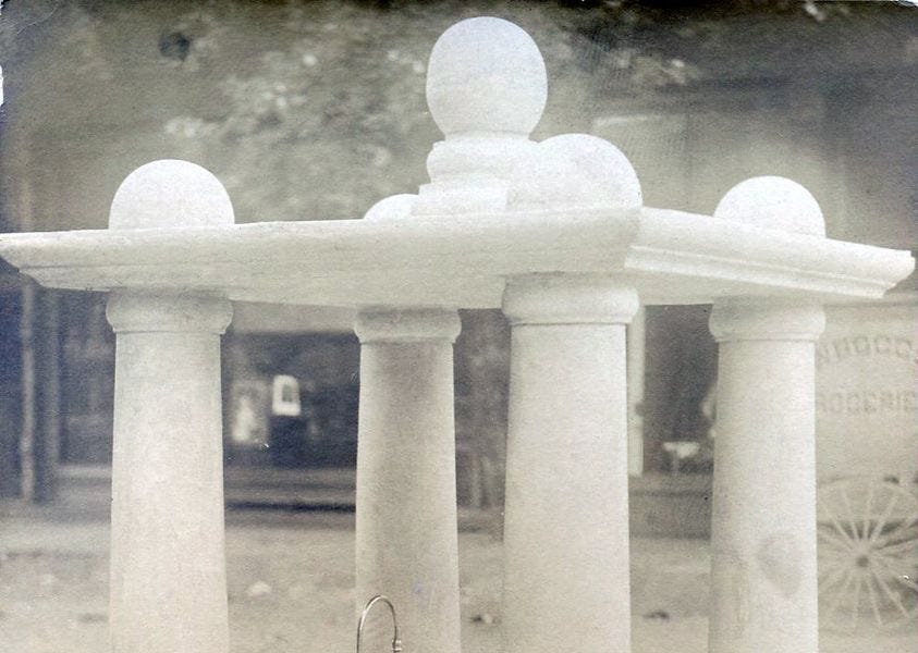 The Lovington WCTU Water Fountain by Eberhart
