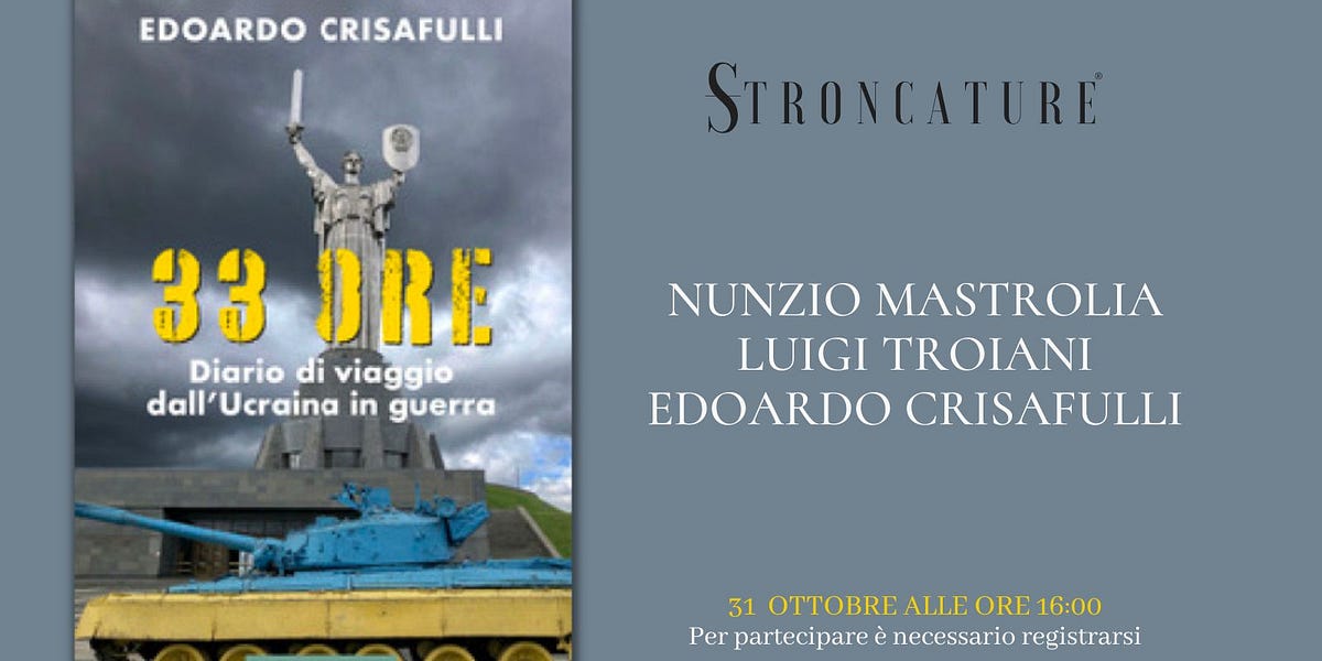 "33 ore" di Edoardo Crisafulli - Stroncature