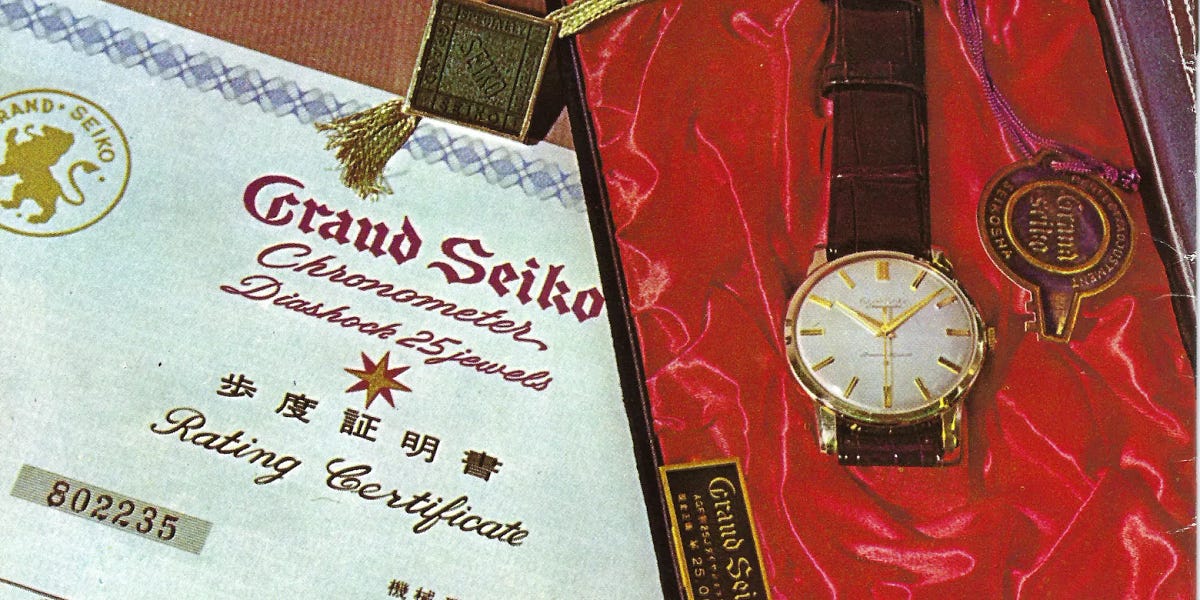 Vintage Grand Seiko models not appearing in catalogues - the