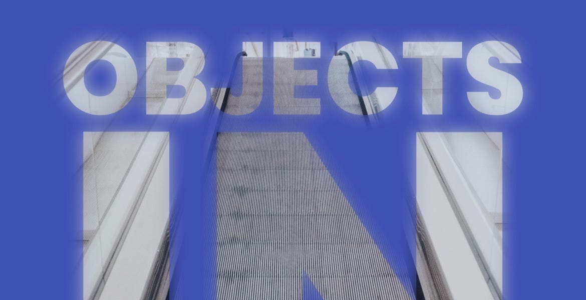 Objects in motion by Travis Andrew Cameron