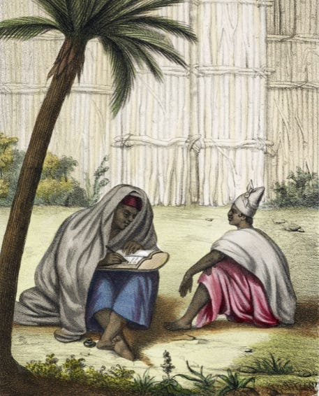 An Azanian Trio – Three East African Arabic Historical