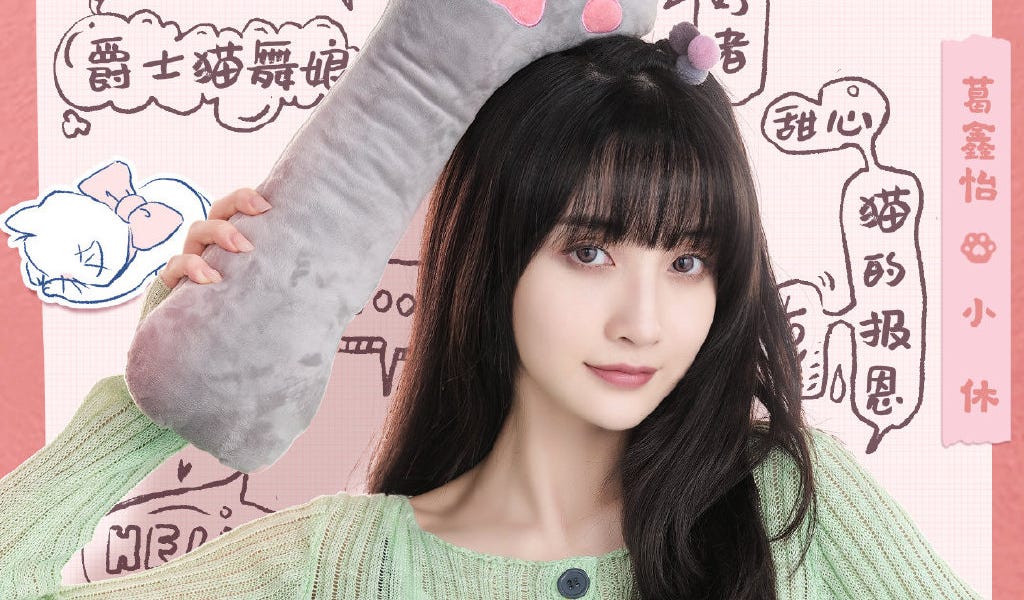 Make a Wish (2021) - by Edgar Diaz - Drama Reviews