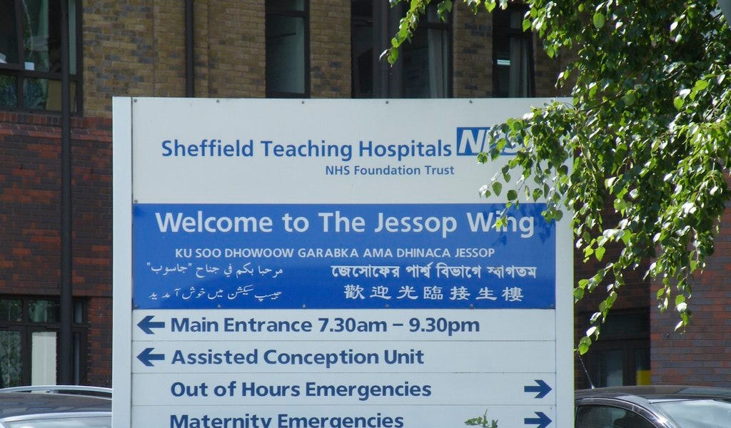 What’s going on at Sheffield’s maternity hospital?